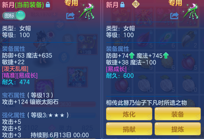 6d2d9dbcc4af1a1d6eb15ac6167a099f.png