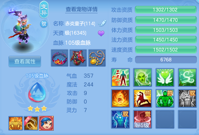 28e3d3317a85642ae0a6212e1eb5ccae.png
