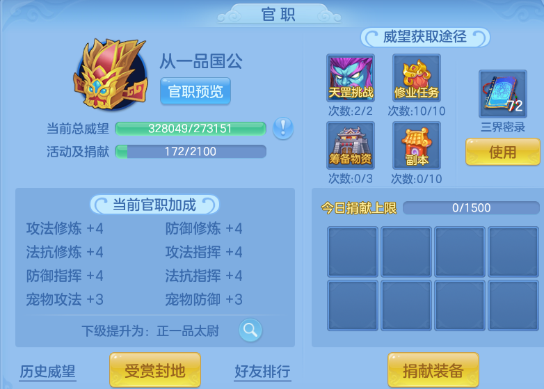 22e7cf0b6cb01dc67b30a54129cce5bc.png