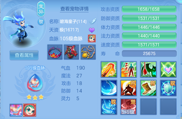 6bb1875fad48d80a98c593f826c36bbf.png