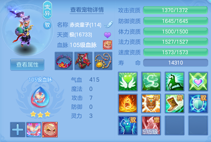 70b9587e10967571760fe142d369c8f8.png