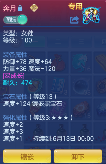 726f70ad6db2849cae91874e6e8971a0.png