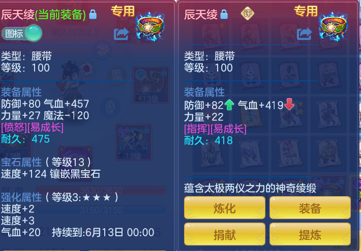 78fdd2d4ea0e6f9c22fc1e4101858bf9.png