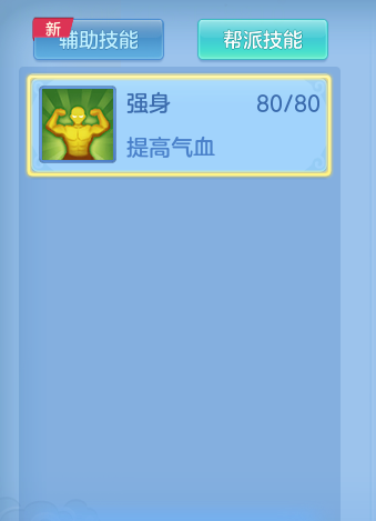 739c4bab190f24baab771ec1f46e58c4.png