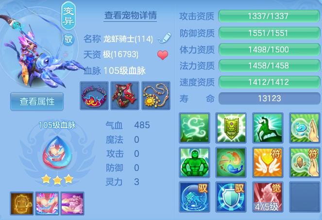 139cf87f643451ac3de7f7743b13aab4.png