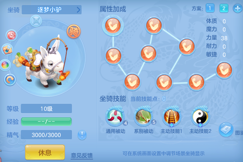 1692dba622e046d5170d8f7ee1b9b61a.png