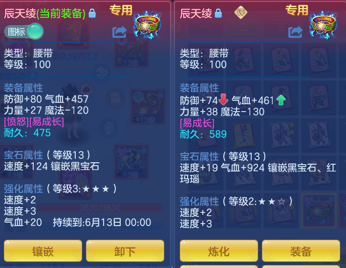 967cd4425308bb45b5def0e8d7516d22.png