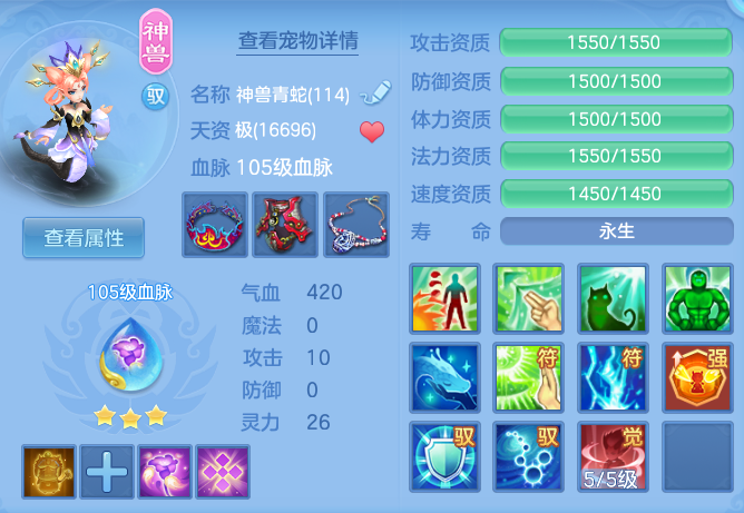 796f8d690759ff5b9a4e7d0e446e6959.png