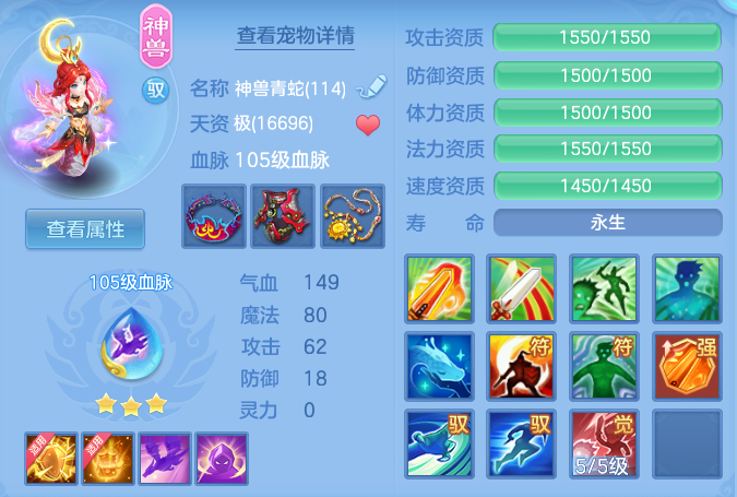 160053b8ab25ee6d96d7b92472177833.png
