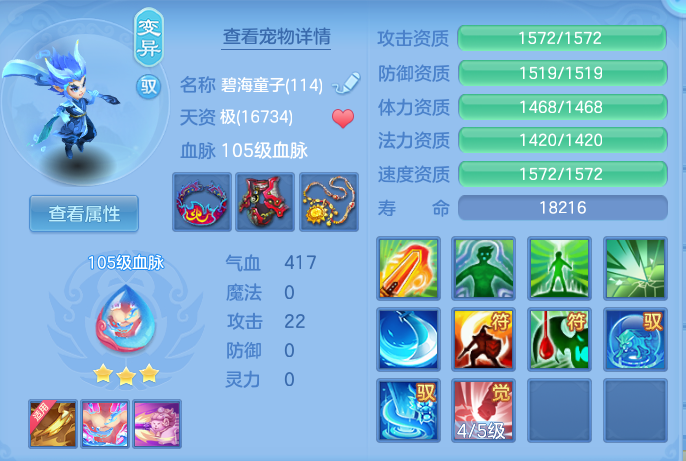 155794ed1e6ced7eb2943182f84f22b6.png