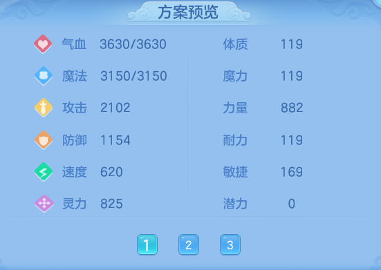 9536493510c469f38184898ef7b5844c.png