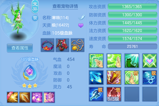a14182c6ef5637602f1e6ae200631fec.png