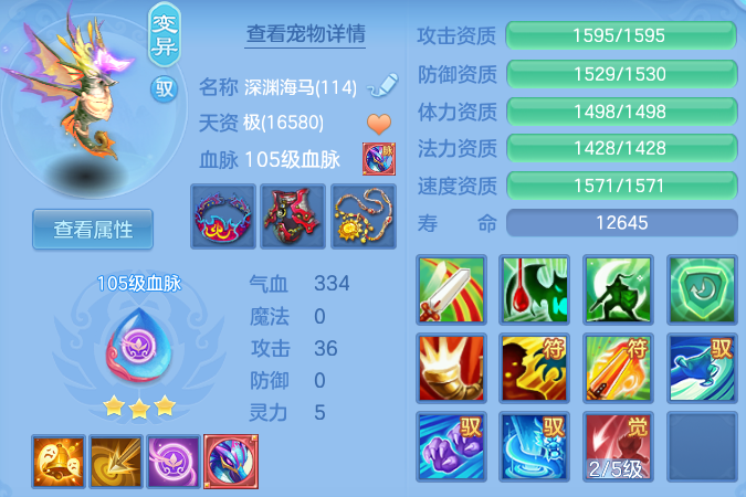 a2aaf2fe81beba1b5da1a7508f8f83ea.png