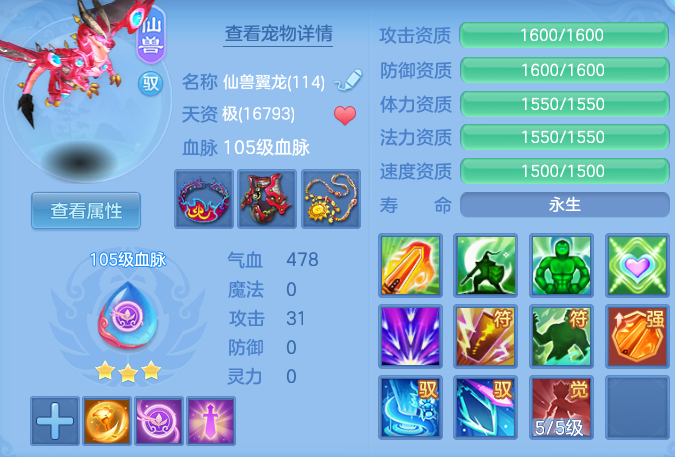 ac98307beb389193d2fbd250a0c93909.png