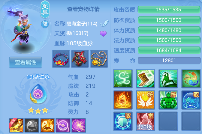 75834421d071a69864a8d860829387d0.png