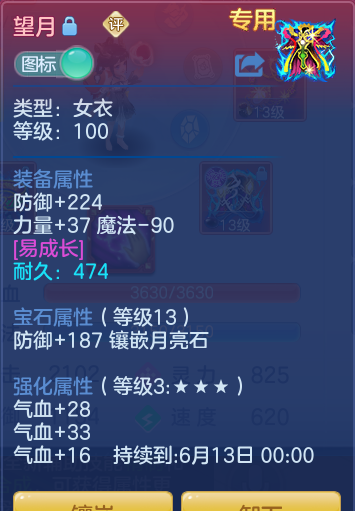 dfbaef1fd1a2062d42300eb7c6079786.png