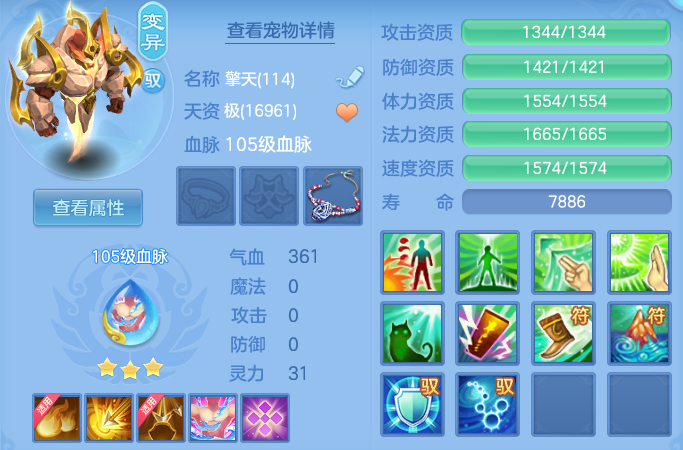 d5fa22644fb09c727273e9c335dd2efe.png