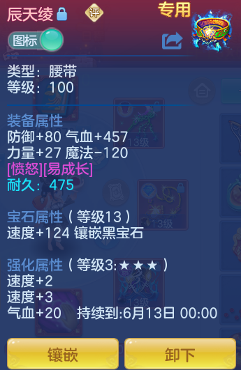 d92d1f75a6e7fae6719f8a1e2edf6d7d.png