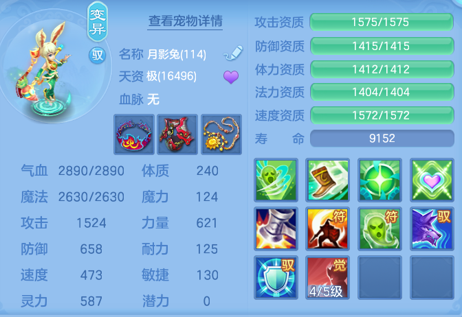 bab0db048bf4f3e294dead87028a7163.png