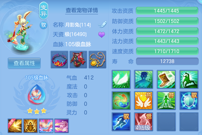 d802ab8339af9d71a22b8f40627a867f.png