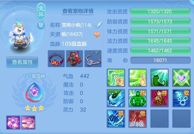 eed2194dd115416a73dd1215476ec34b.png