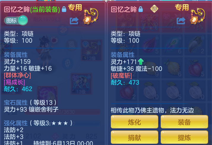 e63f945c79fd0ebf84afbe393a8daf06.png