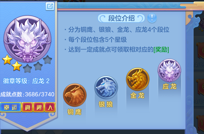 ea4f2fafd186c3e9958b0c0cbaebcab2.png