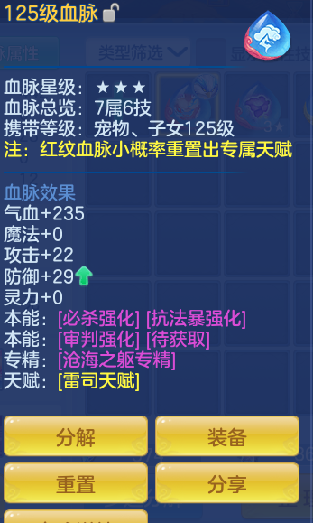 0e1f3a0053d62dfbabae67484ce72fff.png