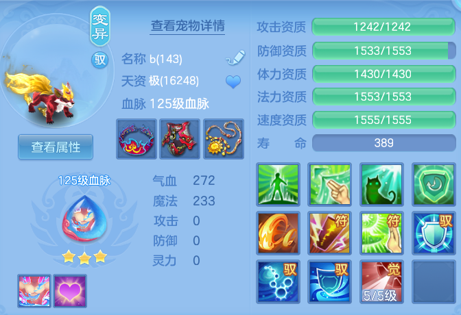 7021f80ecb7a15ac08cff757b6d25022.png