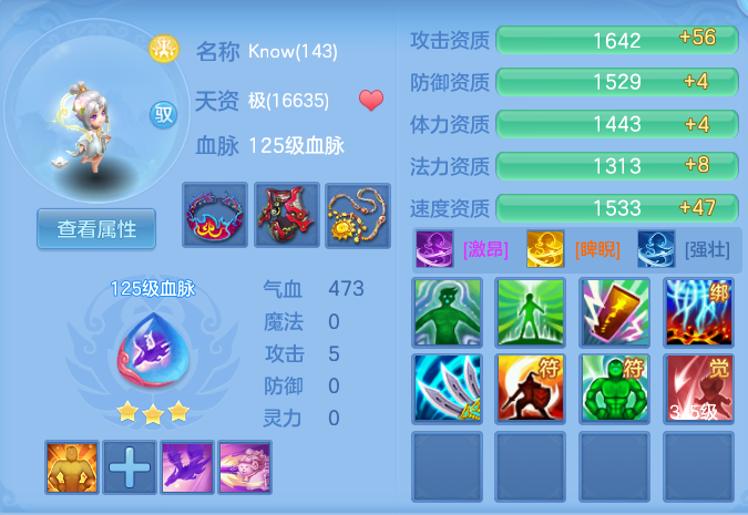 17120d43bb03d4f176ab76fb14ceb028.png