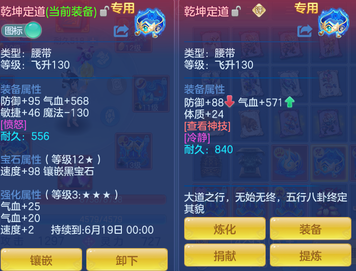 0665a9c586f1817913a35f9b18f2ad21.png