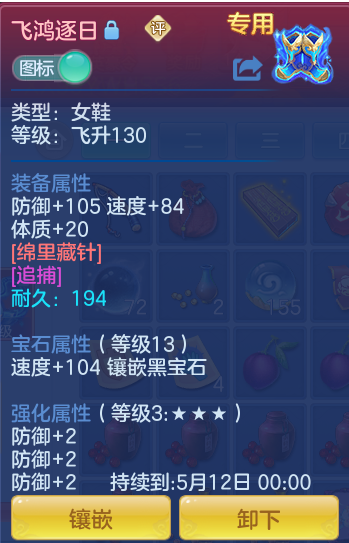 cf49019a08770603c73b3adbb82ded2e.png