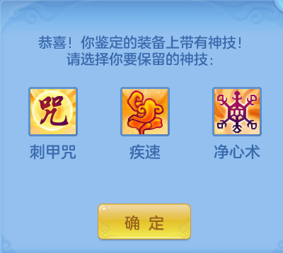 bff70647d0506e31f66ab3c0fb04243d.png