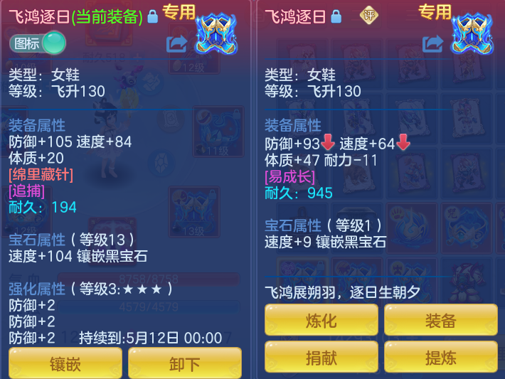 eea2d690ab354aa110af444ce2c82538.png