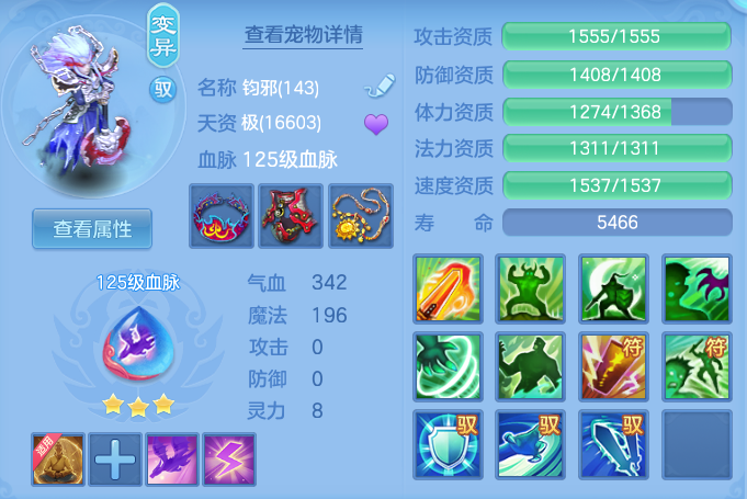 d754d79dd92043cb8f7aecdf5d51874d.png