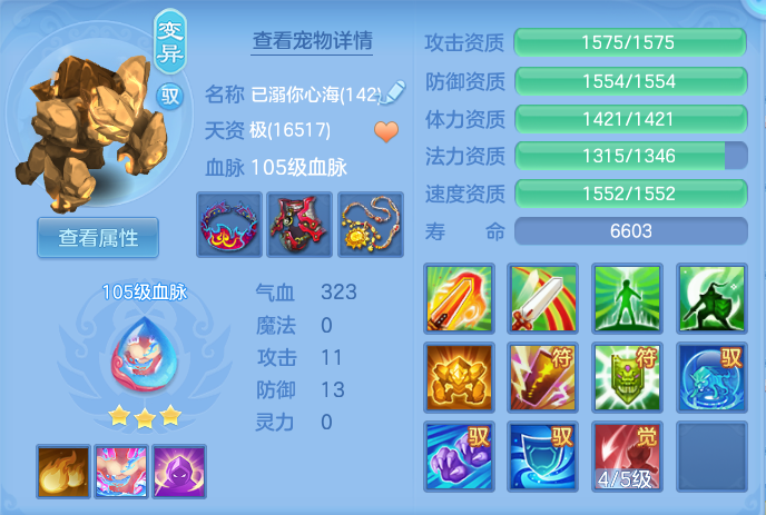 df2d340d5a06ad8b01ab9aba1244c095.png