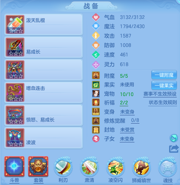 ScreenShot_2026-05-01_122303_453.png