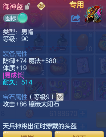 ScreenShot_2026-05-01_122332_651.png