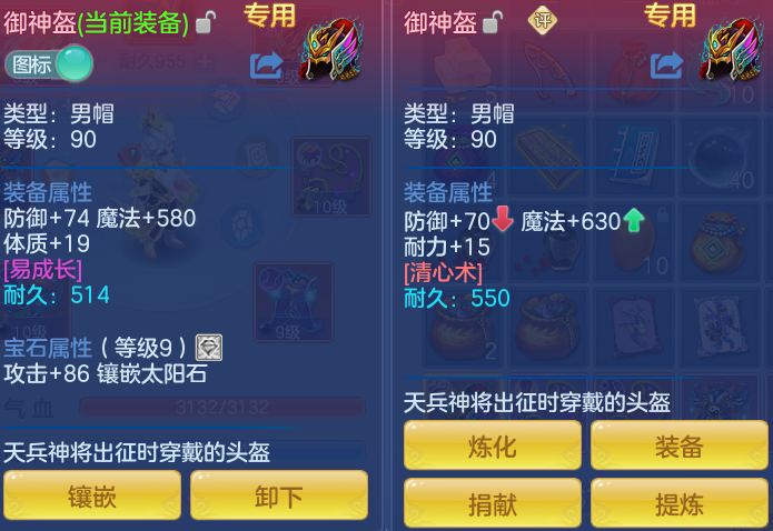 ScreenShot_2026-05-01_122346_413.png