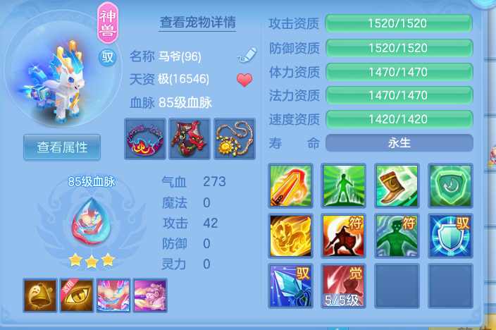 ScreenShot_2026-05-01_122432_988.png