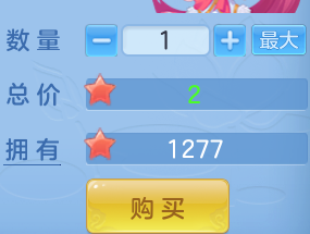 ScreenShot_2026-05-01_122805_909.png