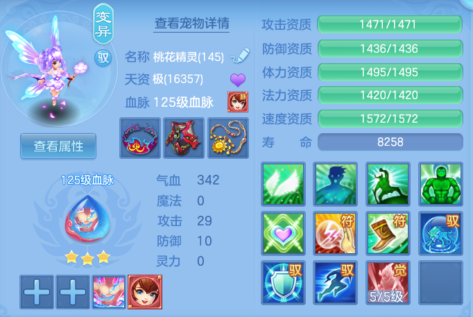 ScreenShot_2026-05-01_184446_299.png