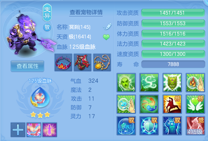 ScreenShot_2026-05-01_184459_589.png