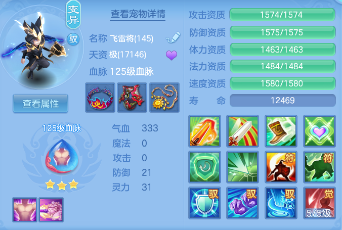 ScreenShot_2026-05-01_184541_347.png