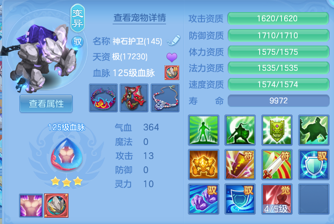 ScreenShot_2026-05-01_184805_269.png