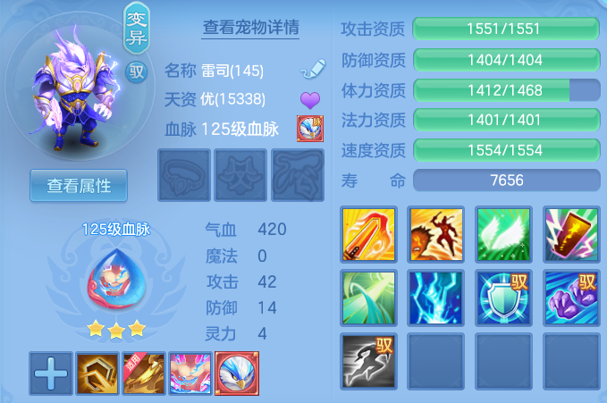 ScreenShot_2026-05-01_184630_675.png