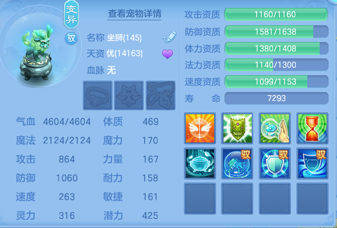 ScreenShot_2026-05-01_184624_004.png