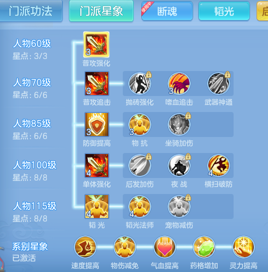 ScreenShot_2026-05-01_184844_596.png