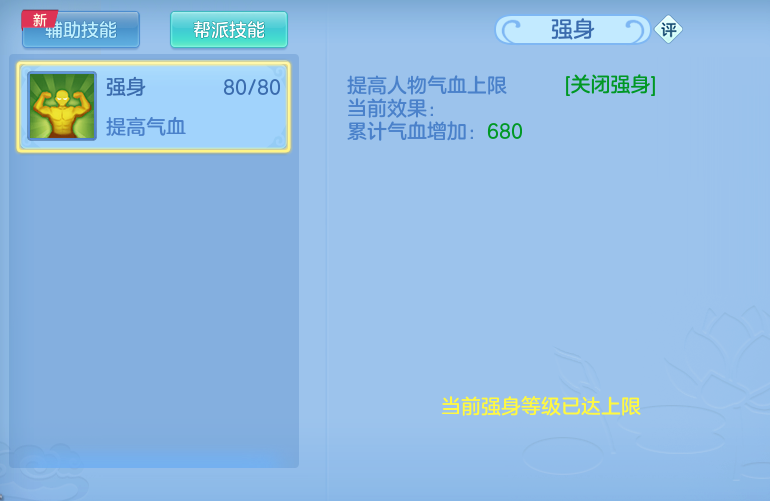 ScreenShot_2026-05-01_184853_299.png