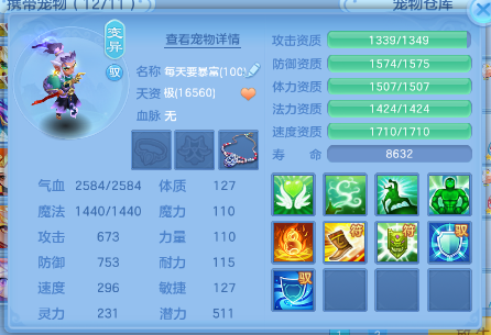 微信图片_20260501222118.png